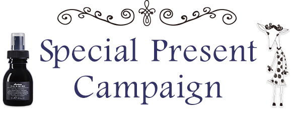 Spcial Present Campaign
